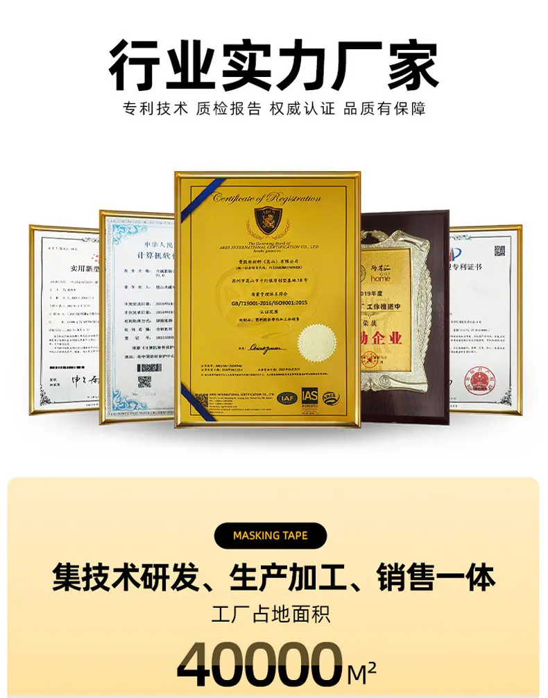 详情_12.jpg
