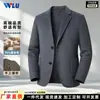 Traje de lana de doble cara hecho a medida para hombre, abrigo de lana casual de negocios para otoño e invierno, chaqueta corta de traje de corte slim