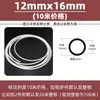 Tubo de nylon PA6 tubería de aceite lubricante accesorios de circuito de aceite transparente de alta presión tubería de aire de plástico 4mm6mm8mm tubería de aceite para máquina herramienta