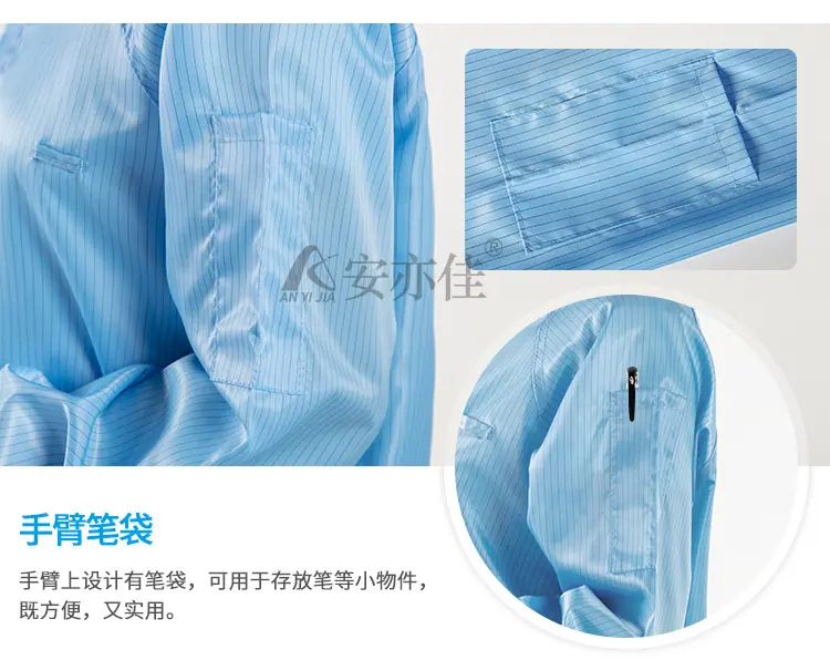 详情页_08.jpg