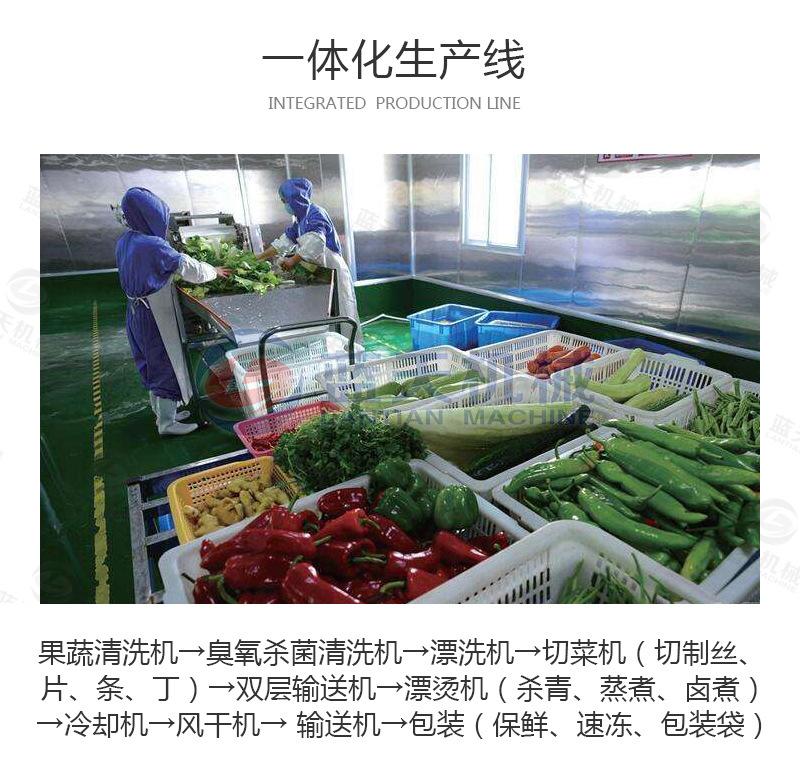 详情页_13.jpg