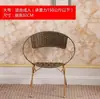 Silla de Ratán, Silla Pequeña de Ratán con Respaldo, Silla de Ratán Tejida con Hierro, Silla de Ocio para Exteriores, Silla Pequeña para el Hogar para el Té, Taburete Pequeño para Adultos