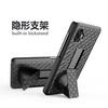 Para Samsung Xcover pro2 caso de telefone móvel multi-funcional com suporte invisível caso de telefone móvel clipe de volta caso de telefone móvel