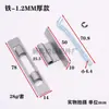 Bisagras de Acero Inoxidable a Base de Hierro de 1.2 mm de Espesor Base de 1.5 mm Bisagras para Cajas Bisagras de Resorte para Cajas de Hierro con Pestillo Duraderas