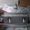 Deslizador REXroth Deslizador de guía lineal REXroth R165371420