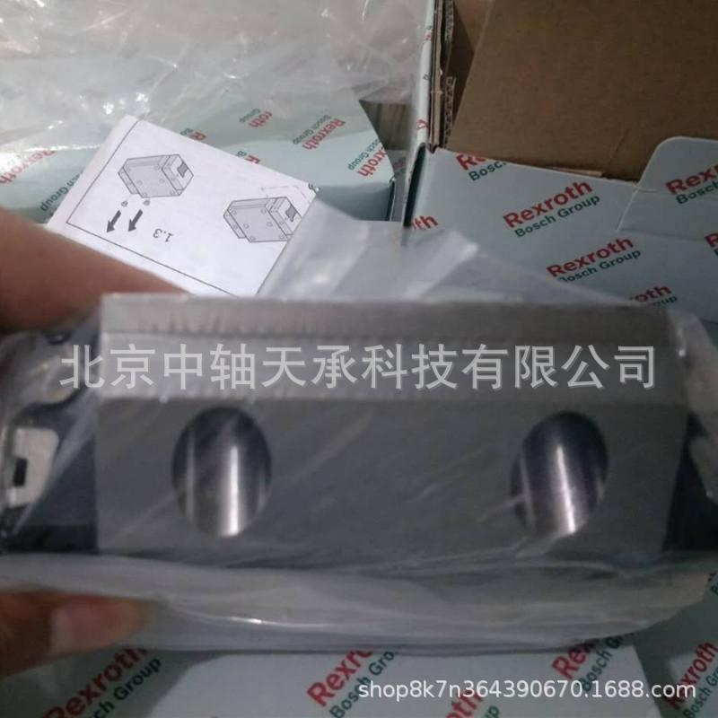 Rexroth R165371420(2)