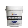 Inibidor de Ferrugem para Armadura, Inibidor de Ferrugem para Armadura Tipo Penetrante, Inibidor de Ferrugem Líquido para Armadura, Inibidor de Ferrugem para Armadura Tipo Spray