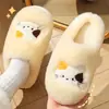 Zapatillas Felpudas Bordadas de Gato Suave y Lindo Temporada Otoño Invierno para Mujer con Felpa Cálida Suela Gruesa Antideslizantes para el Hogar Zapatos Cerrados Peludos para Hombre
