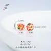 Preço Original 4,3 Yuan, Liquidação com Prejuízo, Sem Devoluções ou Trocas, Estoque em Tempo Real, Tamanho Pequeno Pode Flor de Romã Contas Redondas