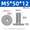 Tornillos Mecánicos de Cabeza Plana Grande M5-M12 Tornillos Mecánicos de Cabeza Plana con Enchufe Hexagonal 304 Tornillos de Cabeza Plana Hexagonal Delgados cm