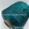 Acessórios de vestuário, artesanato festivo, DIY feito à mão, bonecos de urso violentos tecidos, decorações de lantejoulas para vestidos, atacado de fabricante