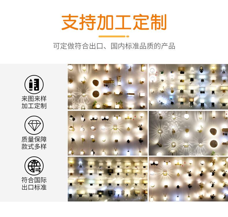 详情页_09.jpg