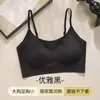 Ropa interior para mujer de busto grande que parece más pequeño, antibacteriana, reafirmante, sin costuras, hipoalergénica, soporte lateral para recoger los senos laterales, anti-caída, sujetador sin varillas
