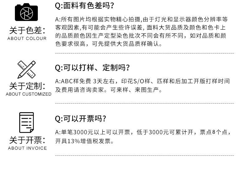 抽条大兔毛_11
