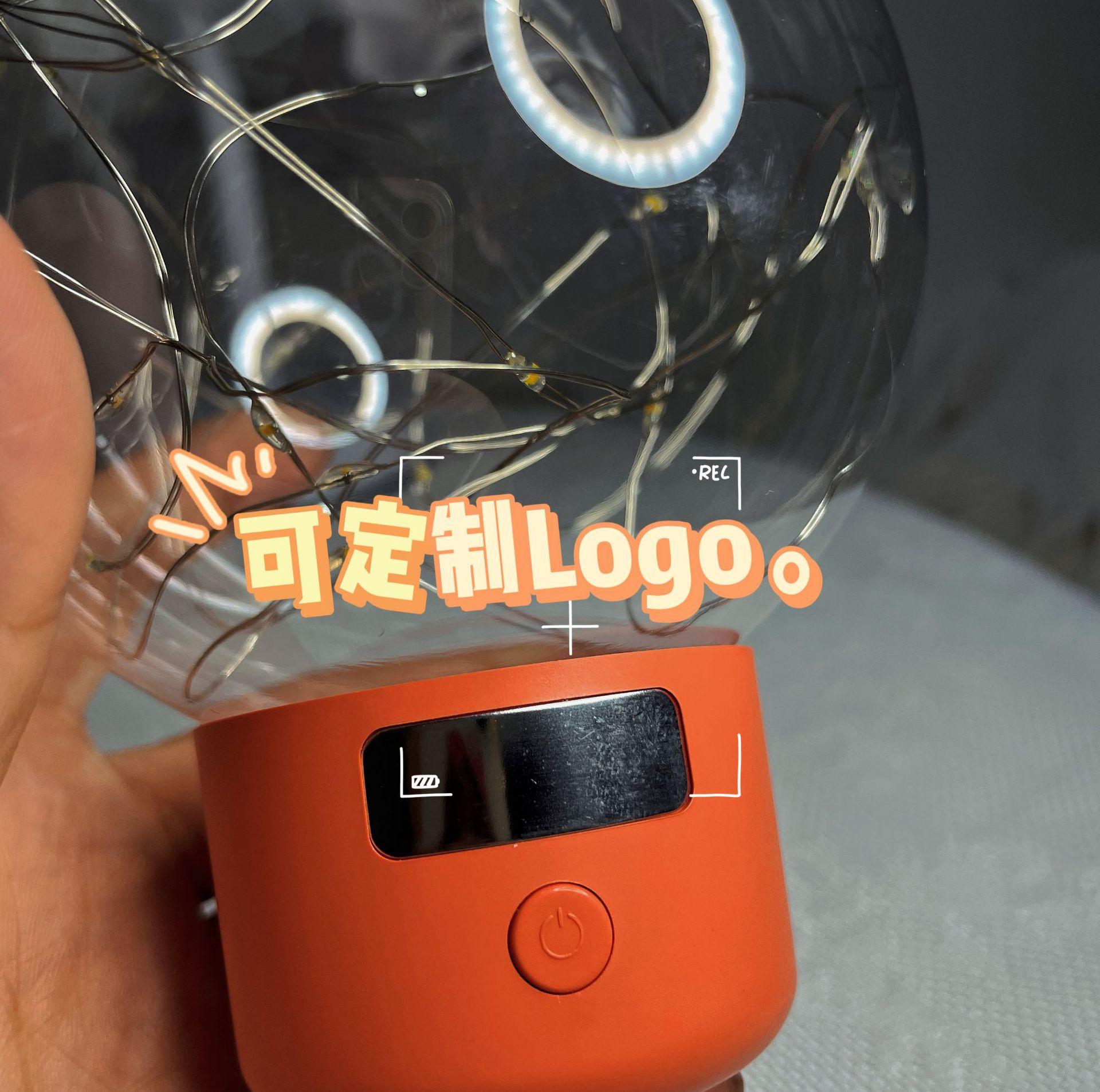 星空灯插电小夜灯礼品批发定制