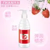 Salón de uñas Shanya crema de manos set de cuidado de manos crema de masaje mascarilla de manos gel exfoliante crema exfoliante
