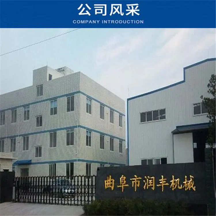 QQ图片20170422161654