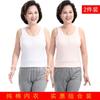 Chaleco de Algodón para Mujeres de Mediana Edad y Ancianas Sudadera sin Mangas para Madre Talla Grande Chaleco de Ropa Interior Corto de Algodón Verano