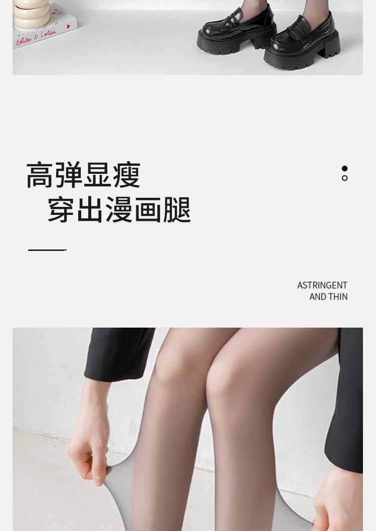 详情页_09