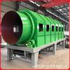 Máquina automática de clasificación de residuos minerales de bajo consumo energético funciona sin problemas los fabricantes suministran directamente separador de residuos de construcción