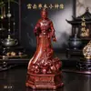 Estátua Pequena de Deus em Madeira de Jujuba Thunderstruck Ornamento Zhao Gongming Wang Lingguan Lei Zu Jiuweiniang Niang Imperador Zhenwu Esculpida Finamente