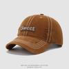 Gorras para Niños Primavera y Otoño Niños 2025 Nuevas Gorras de Béisbol para Niños Gorras de Sol de Primavera Gorras para Niñas Niños