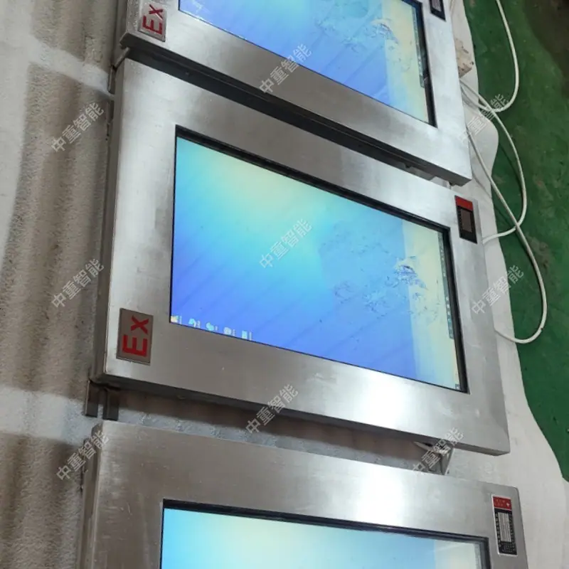 防爆显示屏 (6)