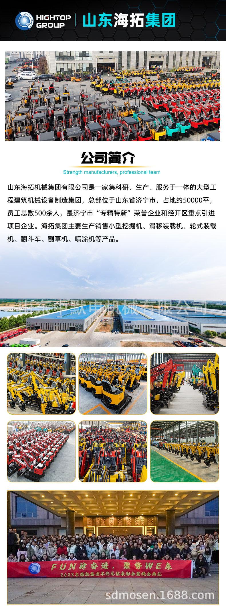 HTAC12详情页中文_13