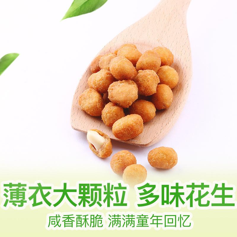 O1CN01Uop5z91aK1ZhfYFS2_!!2089