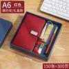 Nueva Caja de Regalo Libreta A6 Exquisita Libreta de Bolsillo Portátil Negocios Libreta Engrosada Se Puede Personalizar con Logo Impreso