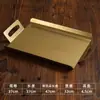 Bandeja Retangular Escandinava Placa Dourada Comercial com Duas Alças Fundo Plano Tamanho Grande Prato para Confeitaria Sobremesa Prato de Jantar Espessado