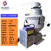 Máquina de Sucção Hongyun, Máquina Alimentadora Automática de Grânulos Plásticos, Máquina de Sucção a Vácuo de Pó, Máquina Elétrica de Bombeamento de Material, Máquina Alimentadora de Colza