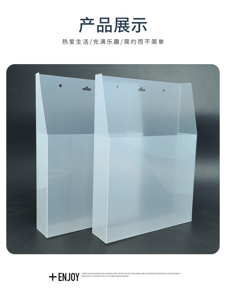可挂式收纳盒_06.jpg