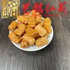 Sandalio Amarillo Tallado Personalizado Pequeños Accesorios Yi Ming Xian Yuan Creativo DIY Cultural Juego Cadena de Mano Cuentas de Oración Cadena para Teléfono Accesorios