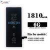 Batería de teléfono móvil Apple iPhone 6G de 1810 mAh, nueva placa de carga duradera incorporada, venta al por mayor