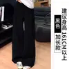 Traje de Lino Blanco Pantalones de Pierna Ancha para Mujer, Nuevo Estilo Verano 2025, Petite Cintura Alta Adelgazantes Hielo Seda Algodón Lino Pantalones Casuales