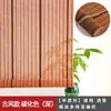 Cortinas de Bambú Personalizadas, Cortinas Enrollables, Cortinas para Puerta, Mamparas Divisorias, Estilo Chino Nuevo, Cortinas Opacas de Estilo Japonés para Verano, Sala de Té Exterior, Uso Doméstico, No Requiere Taladro