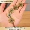 Moneda Estilo Antiguo con Encaje Ampliado y Engrosado, Moneda de Cobre de Cinco Emperadores de 3.1cm con Colgante de Cuerda de Cáñamo, Moneda de Cobre de Cinco Emperadores