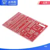 Kit de Placa de Prática de Soldagem de Componentes SMD Tecnologia Eletrônica m Habilidades Ensino e Treinamento Eletricista Placa de Circuito DIY