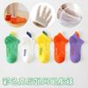 Cinco pares de calcetines para niños y niñas, de verano, transpirables, de malla fina, con tubo transpirable, combinación de calcetines deportivos para estudiantes