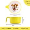 Tazón infantil de melamina lindo dibujo animado para el hogar tazón para comida de bebé con asa tazón pequeño y cuchara juego de vajilla para madre y bebé caja de regalo