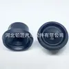 Adecuado para la cubierta del motor del coche Dongfeng Fengxing Jingyi X5X3XV XL LV, almohadilla de goma amortiguadora de vibraciones