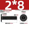 Tornillo de Acero Inoxidable 304 Negro cm Cabeza Plana Grande Cabeza Ultraplana Hexagonal de Cuadrado Mm2M2.5M3M4M5M6