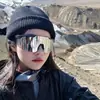 Gafas de Sol para Senderismo al Aire Libre, Gafas para Ciclismo en Carretera, Protección contra el Viento y la Arena, Gafas para Escalada en Montaña Nevada, Gafas de Sol Anti-UV