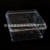 Caja de embalaje desechable para frutas al por mayor, caja para conservar la frescura, embalaje transparente grueso, caja tipo canaleta para frutas, fábrica de cajas de plástico para fruterías