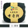 Ovillos de hilo grandes y muy elásticos, hilo grueso, hilo para ganchillo, para hacer pantuflas, mantas para cunas de bebé y otras manualidades hechas a mano - un kit de material de tejer DIY