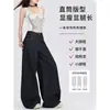 Jeans de Pierna Ancha Talla Plus para Mujer, Verano Delgados de Cintura Alta Sueltos Adelgazantes Caídos Azul Oscuro Pantalones de Longitud Completa