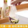 Filtro de fregadero de cocina desechable alcantarilla fregadero lavavajillas canaleta desagüe de basura piscina de restos de verdura