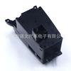 Adecuado para BMW X5 X6 interruptor de control de freno de estacionamiento interruptor de freno de mano electrónico 61319148508