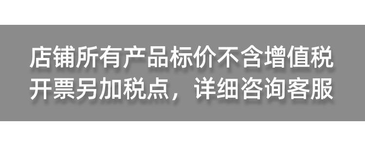 未标题-3